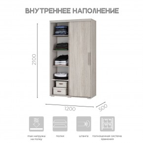 Шкаф-купе ШКК-11 (ясень белый) в Ревде - revda.mebel24.online | фото 5