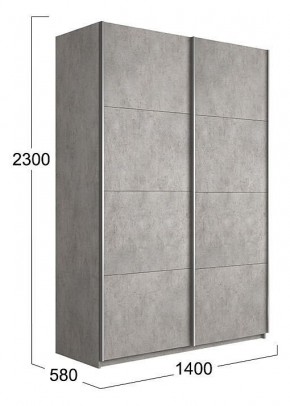 Шкаф-купе Траст СШК 2.140.70-11.11 в Ревде - revda.mebel24.online | фото 3