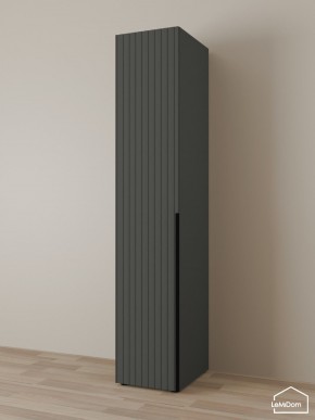 Шкаф Linnea MHR-1 2050х400х510 (Графит-М 11.1.25) в Ревде - revda.mebel24.online | фото