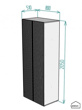 Шкаф Linnea MHR-2PO 2050х800х510 (Белый-М 11.1.2) в Ревде - revda.mebel24.online | фото 2