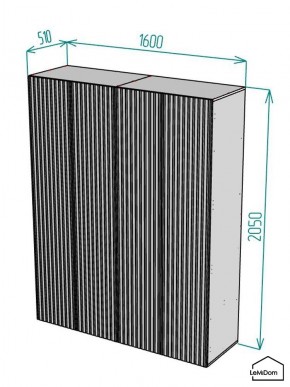 Шкаф Linnea MHR-4PO-1 2050х1600х510 (Белый-М 11.1.2) в Ревде - revda.mebel24.online | фото 2