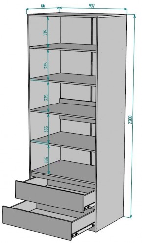 Шкаф Мальта H187 в Ревде - revda.mebel24.online | фото 2