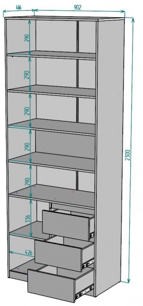 Шкаф Мальта H190 в Ревде - revda.mebel24.online | фото 2