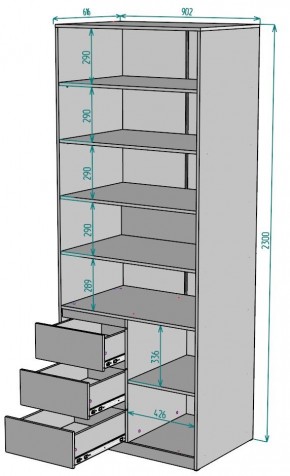 Шкаф Мальта H195 в Ревде - revda.mebel24.online | фото 2