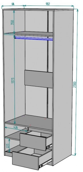 Шкаф Мальта H200 в Ревде - revda.mebel24.online | фото 2