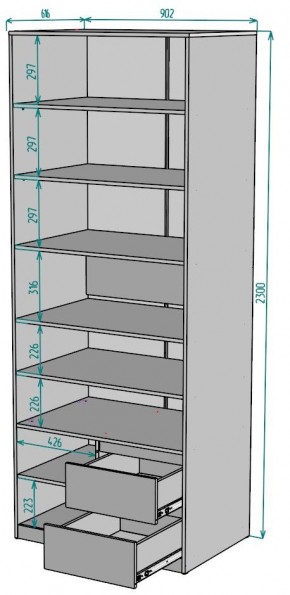 Шкаф Мальта H202 в Ревде - revda.mebel24.online | фото 2