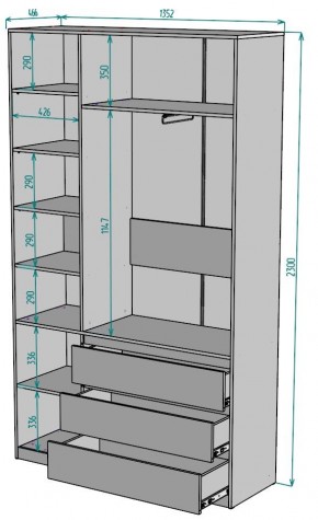 Шкаф Мальта H204 в Ревде - revda.mebel24.online | фото 2