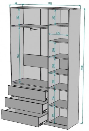 Шкаф Мальта H205 в Ревде - revda.mebel24.online | фото 2