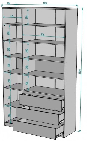 Шкаф Мальта H206 в Ревде - revda.mebel24.online | фото 2