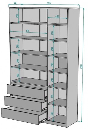 Шкаф Мальта H207 в Ревде - revda.mebel24.online | фото 2