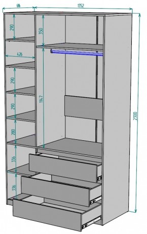 Шкаф Мальта H208 в Ревде - revda.mebel24.online | фото 2