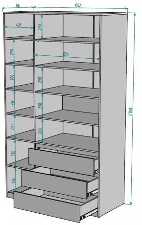 Шкаф Мальта H210 в Ревде - revda.mebel24.online | фото 2