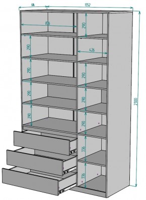 Шкаф Мальта H211 в Ревде - revda.mebel24.online | фото 2