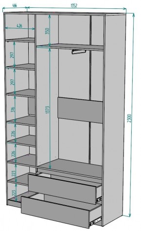 Шкаф Мальта H212 в Ревде - revda.mebel24.online | фото 2