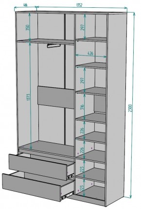 Шкаф Мальта H213 в Ревде - revda.mebel24.online | фото 2