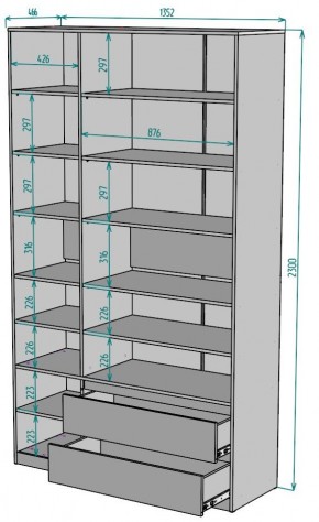 Шкаф Мальта H214 в Ревде - revda.mebel24.online | фото 2