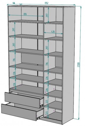 Шкаф Мальта H215 в Ревде - revda.mebel24.online | фото 2