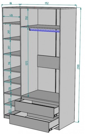 Шкаф Мальта H216 в Ревде - revda.mebel24.online | фото 2