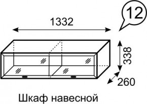 Шкаф навесной Венеция 12 бодега в Ревде - revda.mebel24.online | фото 3