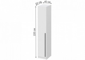 Шкаф платяной Бирма ШК-400 в Ревде - revda.mebel24.online | фото 5