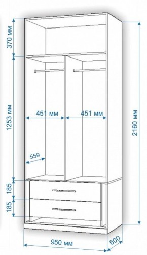 Шкаф платяной Нобиле Пл-95/60 в Ревде - revda.mebel24.online | фото 2