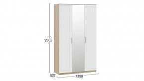 Шкаф платяной Сэнди в Ревде - revda.mebel24.online | фото 5