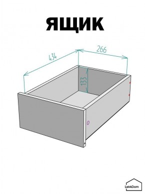 Шкаф с антресолью Linnea MHR-1A-3 2450х400х510 (Графит-М 11.1.25) в Ревде - revda.mebel24.online | фото 4