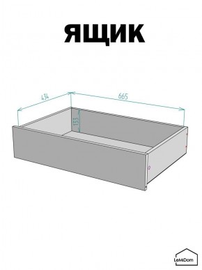 Шкаф с антресолью Linnea MHR-2A-3 2450х800х510 (Графит-М 11.1.25) в Ревде - revda.mebel24.online | фото 4