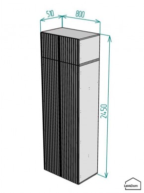 Шкаф с антресолью Linnea MHR-2POA-4 2450х800х510 (Белый-М 11.1.2) в Ревде - revda.mebel24.online | фото 2