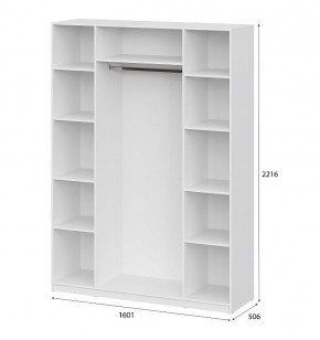 Шкаф ШК-5 (1600) Белый текстурный в Ревде - revda.mebel24.online | фото 4