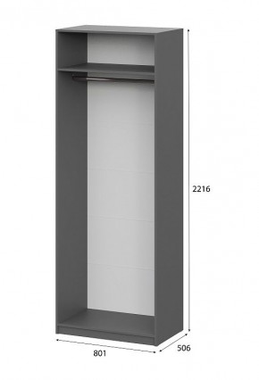 Шкаф ШК-5 (800) Графит серый в Ревде - revda.mebel24.online | фото 5