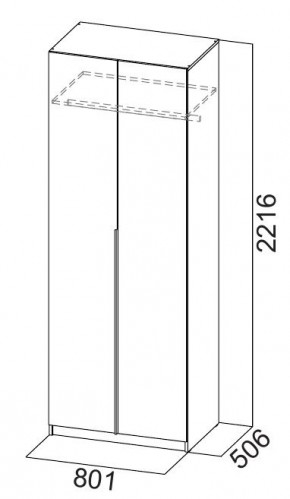 Шкаф ШК-5 + 2 полки + ящики (800) Графит в Ревде - revda.mebel24.online | фото 5