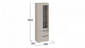 Шкаф-витрина Фьюжн ТД-260.07.25 в Ревде - revda.mebel24.online | фото 3