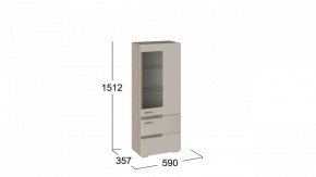 Шкаф-витрина Фьюжн ТД-260.07.27 в Ревде - revda.mebel24.online | фото 3