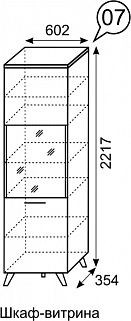 Шкаф-витрина София 7 в Ревде - revda.mebel24.online | фото 3