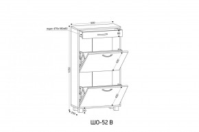 ШО-52 В тумба для обуви в Ревде - revda.mebel24.online | фото 3