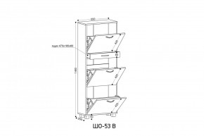 ШО-53 В тумба для обуви в Ревде - revda.mebel24.online | фото 3