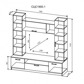 СОФИ Гостиная (модульная) дуб сонома/белый глянец в Ревде - revda.mebel24.online | фото 11