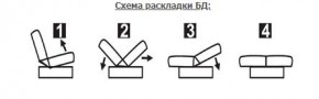 СОФИЯ ЛЮКС Диван БД (пруж.блок) в Ревде - revda.mebel24.online | фото 6