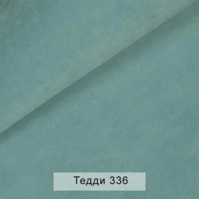 СОНЯ Диван подростковый (в ткани коллекции Ивару №8 Тедди) в Ревде - revda.mebel24.online | фото 10