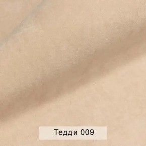СОНЯ Диван подростковый (в ткани коллекции Ивару №8 Тедди) в Ревде - revda.mebel24.online | фото 4