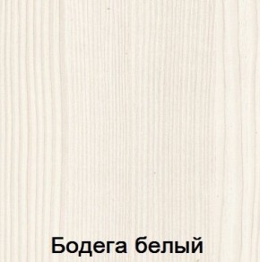 Спальня Мария-Луиза в Ревде - revda.mebel24.online | фото 2