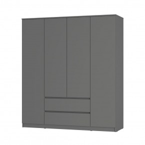 Спальня Симпл (графит) модульная в Ревде - revda.mebel24.online | фото 40