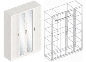 Спальный гарнитур Александрия (модульный) в Ревде - revda.mebel24.online | фото 13