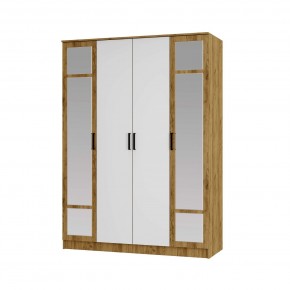 Спальный гарнитур Евро (модульный) Крафт/Белый в Ревде - revda.mebel24.online | фото 23