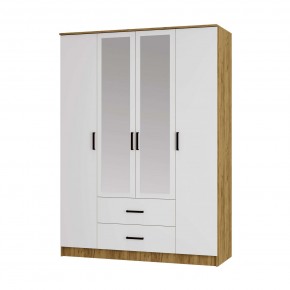 Спальный гарнитур Евро (модульный) Крафт/Белый в Ревде - revda.mebel24.online | фото 25