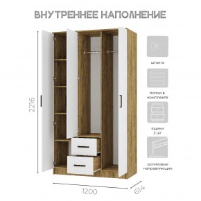 Спальный гарнитур Евро (модульный) Крафт/Белый в Ревде - revda.mebel24.online | фото 34