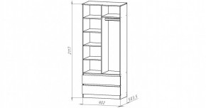 НИЦЦА Спальный гарнитур (модульный) в Ревде - revda.mebel24.online | фото 9
