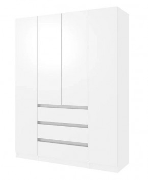 Спальный гарнитур Парус (Белый/Белый) 1400 (Вариант-2) в Ревде - revda.mebel24.online | фото 4