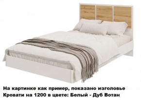 Спальный гарнитур Парус (Белый/Белый) модульный в Ревде - revda.mebel24.online | фото 10